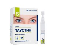 Таустин капли глазные 4% 1мл 20шт