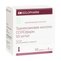 Транексамовая кислота-СОЛОфарм раствор для в/в введ. амп. 100мг/мл 5мл 10шт