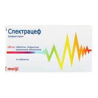Спектрацеф таблетки п.о.п 200мг 14шт