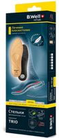 Стельки ортопедические каркасные B.Well/Би Велл Ortho Trio FW-601 р.42