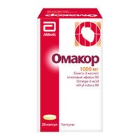 Омакор капсулы 1000мг 28шт