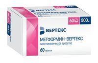 Метформин таблетки п/о плен. 500мг 60шт