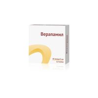 Верапамил раствор для в/в введ. 2,5мг/мл 2мл 10шт