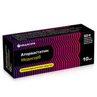 Аторвастатин Медисорб таблетки п/о плен. 10мг 60шт