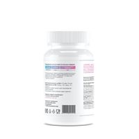 L-карнитин Beauty Optimum System капс. 900мг 90шт миниатюра фото №2