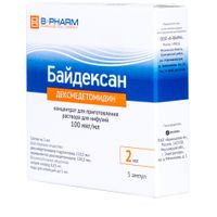 Байдексан концентрат для приг. раствора для инфузий амп. 100мкг/мл 2мл 5шт миниатюра фото №2