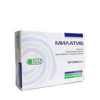 Милатиб лиофилизат для приг. раствора для в/в и п/к введ. 3,5мг