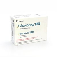 Имновид капсулы 4мг 21шт