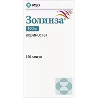 Золинза капсулы 100мг 120шт