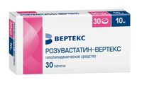 Розувастатин-Вертекс таблетки п/о плен. 10мг 30шт