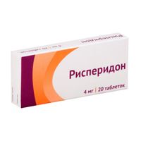 Рисперидон таблетки п/о плен. 4мг 20шт