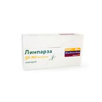 Линпарза капсулы 50мг 448шт