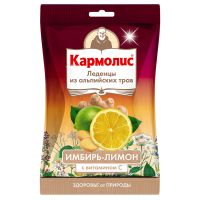 Леденцы из альпийских трав имбирь-лимон Кармолис 75г