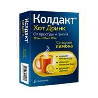 Колдакт Хот Дринк лимон порошок для приг. раствора для приема вн. 325мг+10мг+20мг 5шт