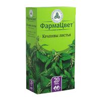Крапивы листья 1,5г фильтр-пак. 20шт