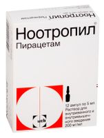 Ноотропил раствор для в/в и в/м введ. 20% амп 5мл 12 шт.