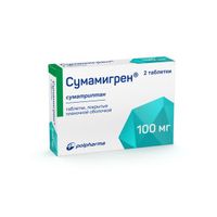 Сумамигрен таблетки п/о плен. 100мг 2шт миниатюра фото №3