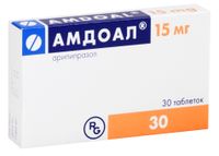 Амдоал таблетки 15мг 30шт