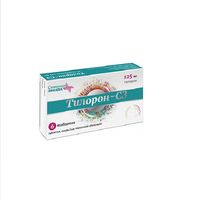 Тилорон-СЗ таблетки п/о плен. 125мг 6шт