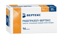 Рабепразол-Вертекс капсулы кишечнорастворимые 20мг 14шт