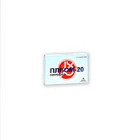 Плеом-20 капсулы 20мг 30шт