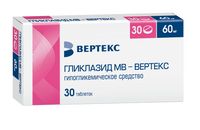Гликлазид МВ-Вертекс таблетки с пролонгированным высвобождением 60мг 30шт