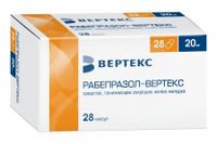 Рабепразол-Вертекс капсулы кишечнорастворимые 20мг 28шт