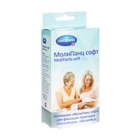 Штанишки для фиксации прокладок Soft MoliPants/Молипантс 5шт р.S