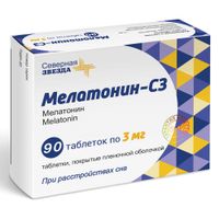 Мелатонин-СЗ таблетки п/о плен. 3мг 90шт