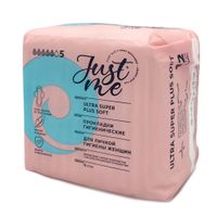 Прокладки гигиенические Ultra Plus Super Soft Just me/Джаст ми 12шт миниатюра фото №3