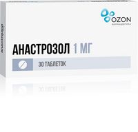 Анастрозол таблетки п/о плен. 1мг 30шт