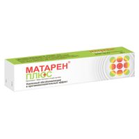 Матарен Плюс крем для наружного применения 50г миниатюра фото №3