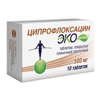 Ципрофлоксацин Экоцифол таблетки п/о плен. 500мг 10шт