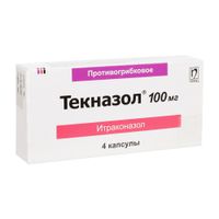 Текназол капсулы 100мг 4шт