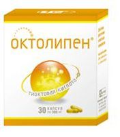 Октолипен капсулы 300мг 30шт миниатюра фото №2