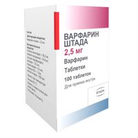 Варфарин Штада таблетки 2,5мг 100шт миниатюра фото №3