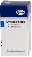 Сульперазон порошок для приг раствора для в/в и в/м введ. 1г+1г 