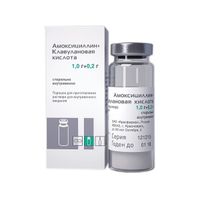 Амоксициллин+Клавулановая кислота порошок для приг. раствора для в/в введ. 1000мг+200мг