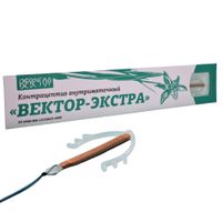 Контрацептив внутриматочный медьсодержащий Ф-образный Cu 400Ф Вектор-экстра