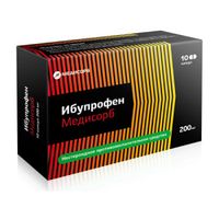 Ибупрофен капсулы 200мг 10шт