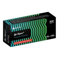 Де-Криз таблетки 10мг+20мг 30шт