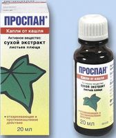 Проспан капли для приема внутрь 20мл