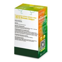 Фито Фенхель плоды Health Здоровье 50г миниатюра фото №2