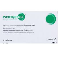 Ризендрос таблетки п.п.о. 35мг 4 шт.