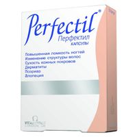 Перфектил капсулы 30шт