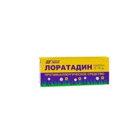 Лоратадин таблетки 10мг 30шт