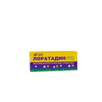 Лоратадин таблетки 10мг 10шт