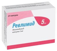 Ревлимид капс. 5мг 21шт