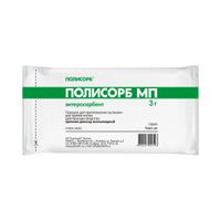 Полисорб мп пор. пригот. сусп. д/вн. приема пак. 3г
