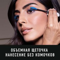 Праймер для ресниц с пигментом синего цвета Max Factor False Lash Effect миниатюра фото №3